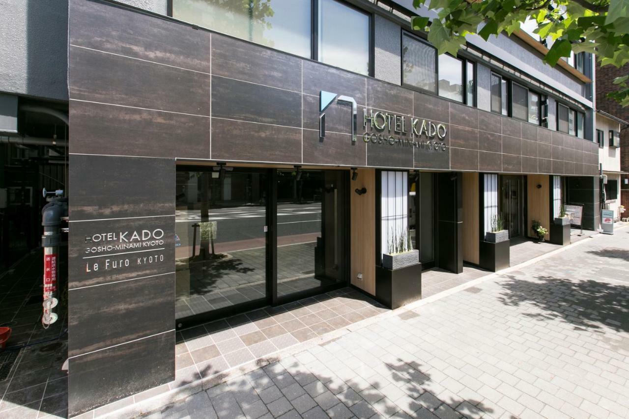 Hotel Kado Gosho-Minami Kyoto Exterior photo